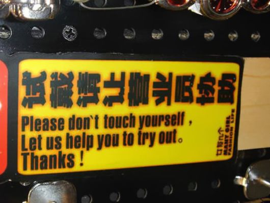 Hilarious Chinese Translation Fails
