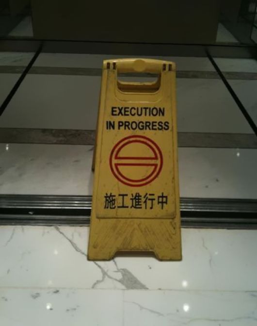 Hilarious Chinese Translation Fails