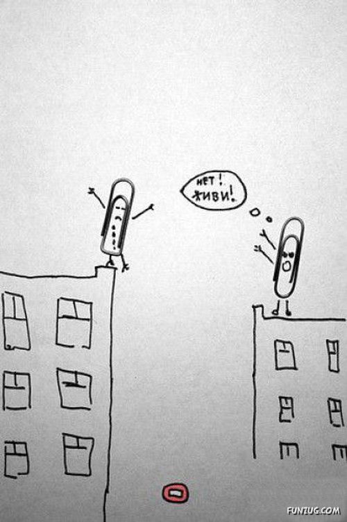 A Secret World Of Paper Clips