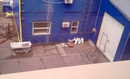 A Selection Of Funny Pictures