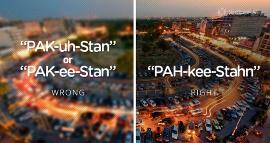 20 Place Names You Have Been Mispronouncing Your Whole Life