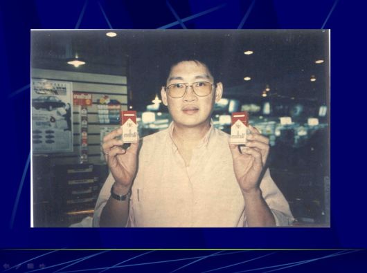 Smoking Facts We Must Know About